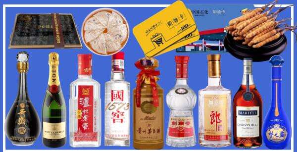 栖霞区游鑫烟酒经营部