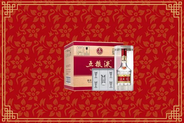 栖霞区回收五粮液
